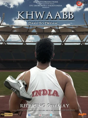 Постер: Khwaabb