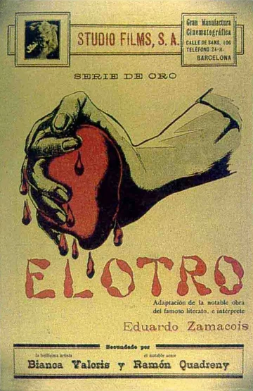 Постер: El otro
