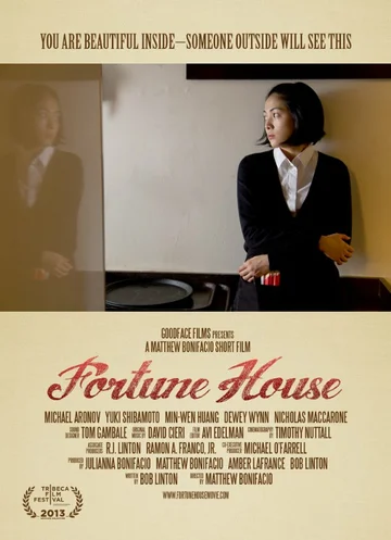 Постер: Fortune House