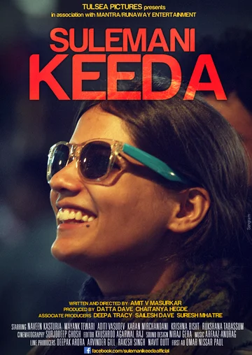 Постер: Sulemani Keeda