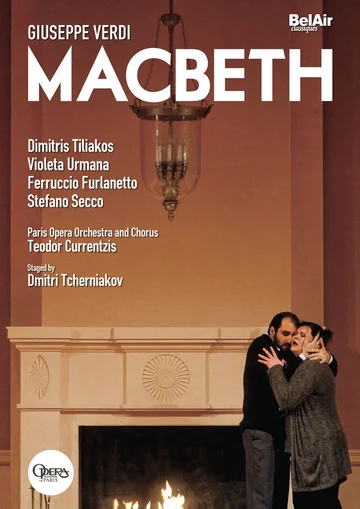 Постер: Макбет