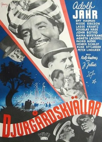 Постер: Djurgårdskvällar