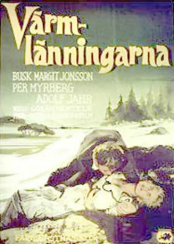 Постер: Värmlänningarna