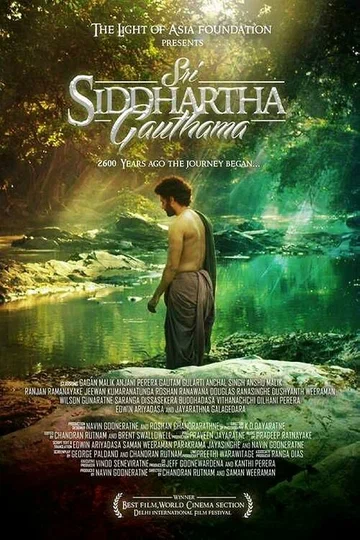 Постер: Sri Siddhartha Gautama