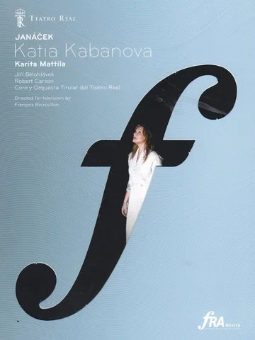 Постер: Катя Кабанова