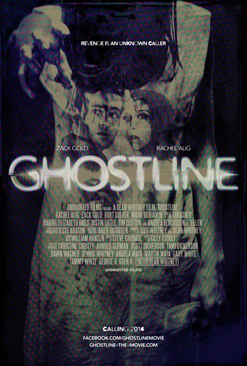 Постер: Ghostline