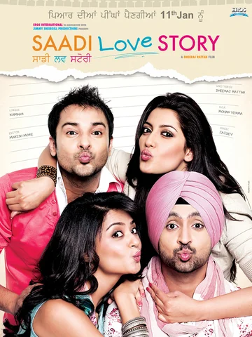Постер: Saadi Love Story