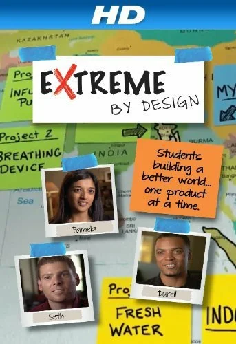 Постер: Extreme by Design