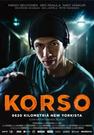 Постер: Корсо