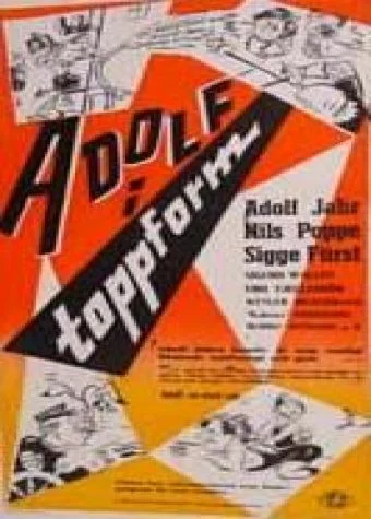 Постер: Adolf i toppform