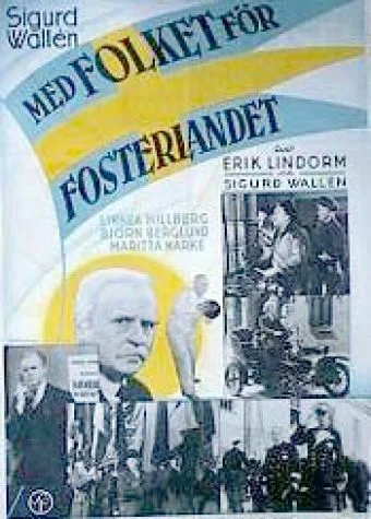 Постер: Med folket för fosterlandet