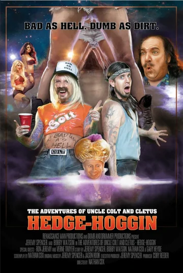 Постер: The Adventures of Uncle Colt and Cletus