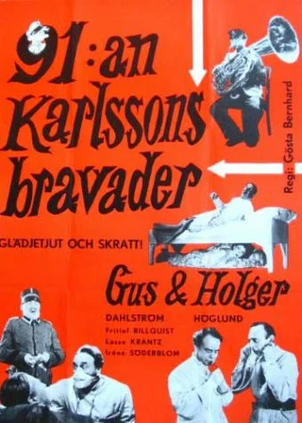 Постер: 91:an Karlssons bravader
