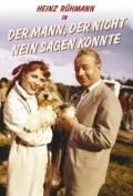 Постер: Der Mann, der nicht nein sagen konnte