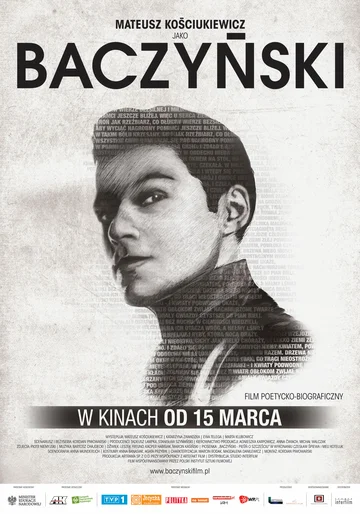 Постер: Бачинский