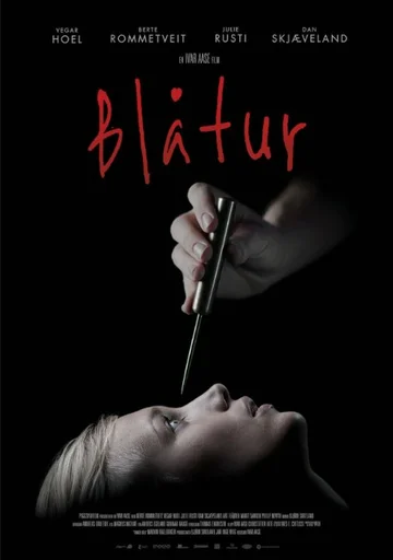 Постер: Blåtur
