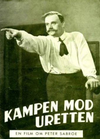 Постер: Kampen mod uretten