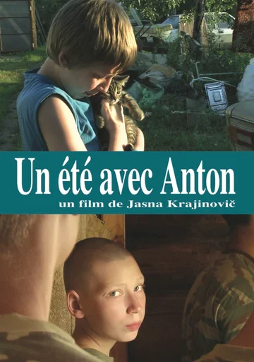 Постер: Лето с Антоном