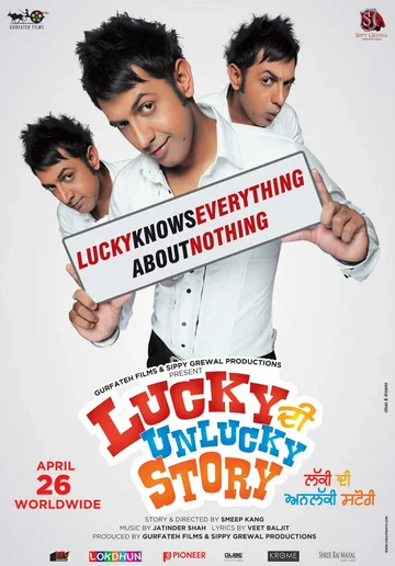 Постер: Lucky DI Unlucky Story