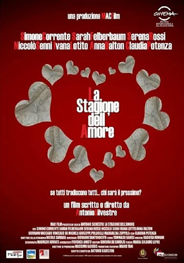 Постер: La stagione dell'amore