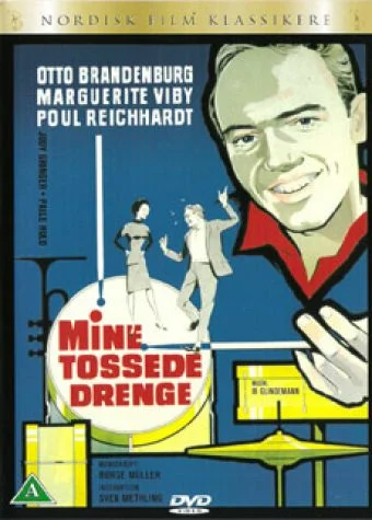 Постер: Mine tossede drenge