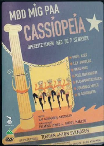 Постер: Mød mig paa Cassiopeia