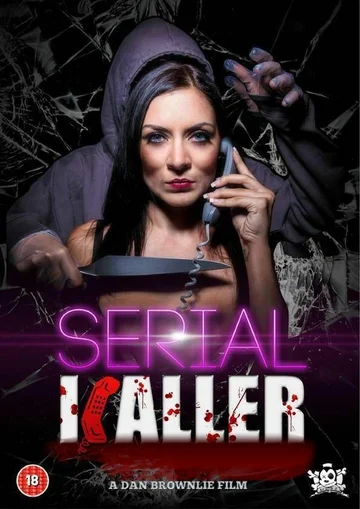 Постер: Serial Kaller