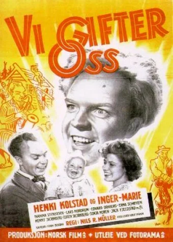 Постер: Vi gifter oss