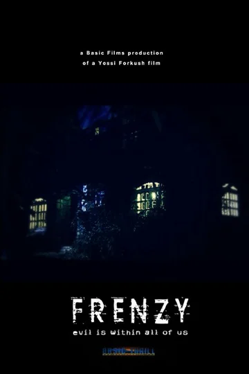 Постер: Tzazit