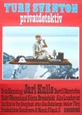 Постер: Ture Sventon - Privatdetektiv