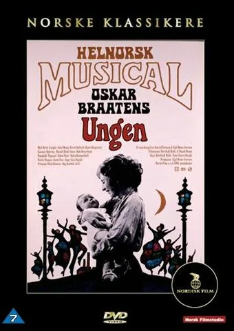 Постер: Ungen