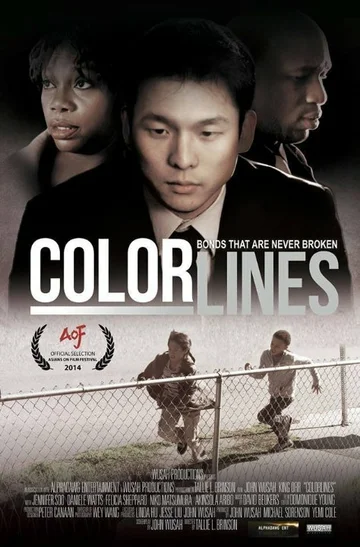Постер: ColorLines
