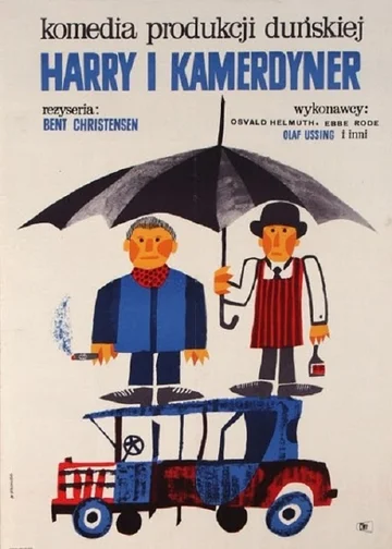 Постер: Гарри и дворецкий