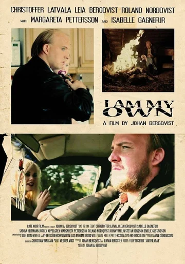 Постер: Я сам по себе
