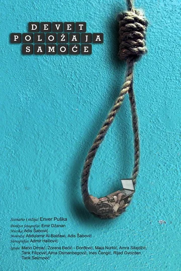 Постер: Devet polozaja samoce