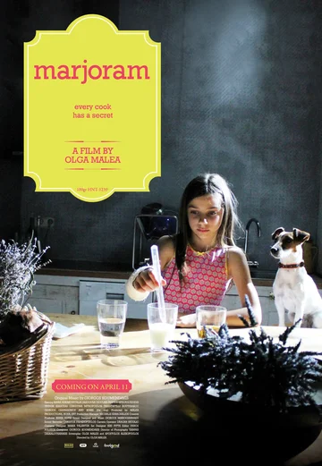 Постер: Майоран