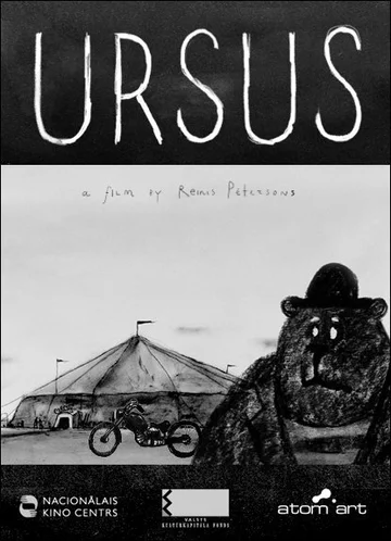 Постер: Ursus