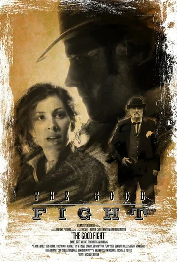 Постер: The Good Fight