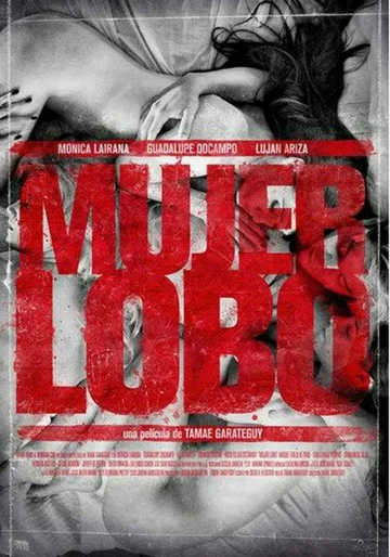 Постер: Mujer Lobo
