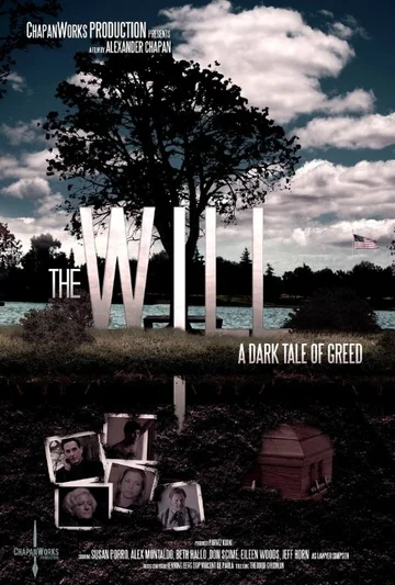 Постер: The Will