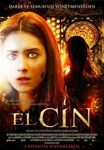 Постер: El-Cin