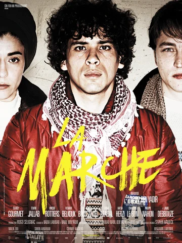 Постер: Марш