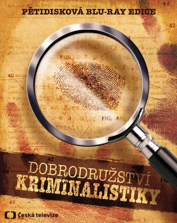 Постер: История криминалистики