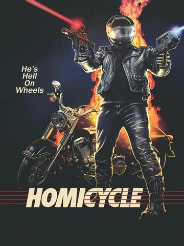 Постер: Homicycle