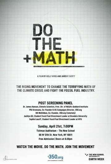 Постер: Do the Math