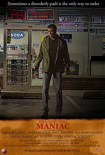 Постер: Maniac