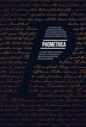 Постер: Phometrica