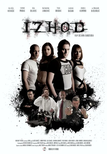 Постер: Izhod
