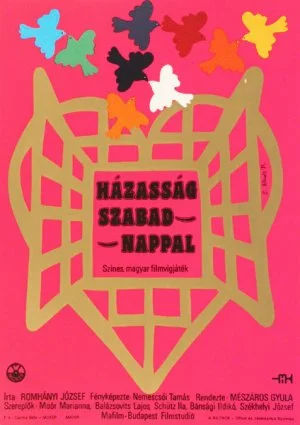 Постер: Брак с выходными днями