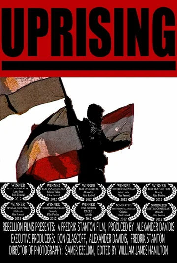 Постер: Uprising